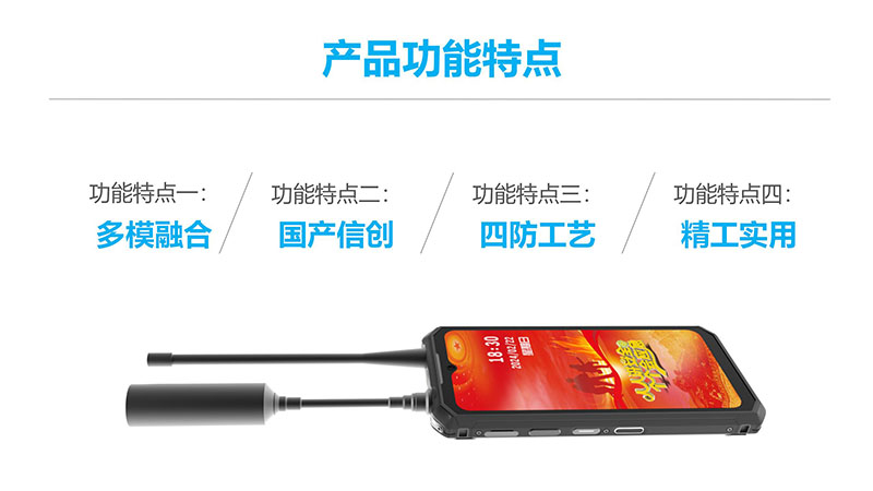 YL-S1營(yíng)銷(xiāo)宣導資料小定20240430_05