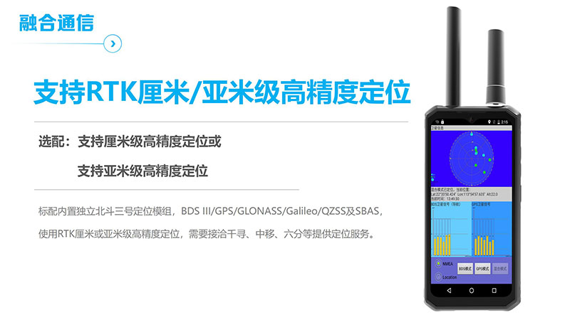 YL-S1營(yíng)銷(xiāo)宣導資料小定20240430_14