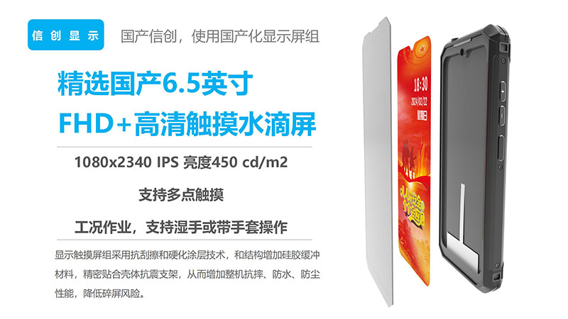 YL-S1營(yíng)銷(xiāo)宣導資料小定20240430_20