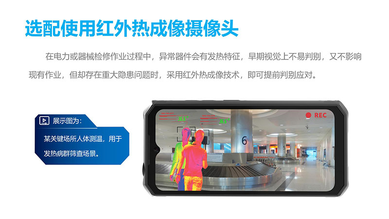 YL-S1營(yíng)銷(xiāo)宣導資料小定20240430_23