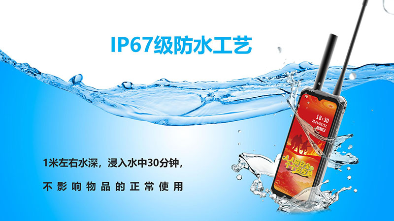 YL-S1營(yíng)銷(xiāo)宣導資料小定20240430_27