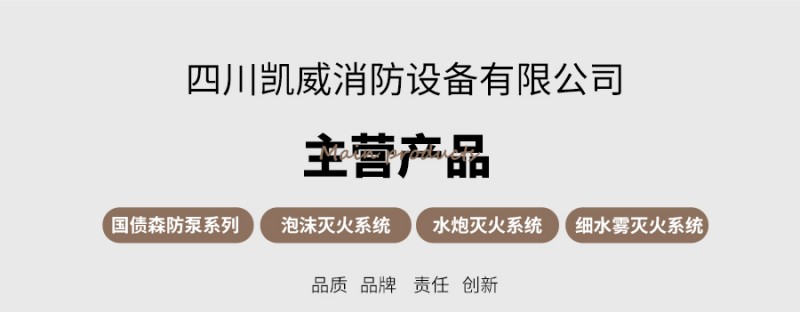 6.21微信軟文產(chǎn)品介紹-第二篇_01