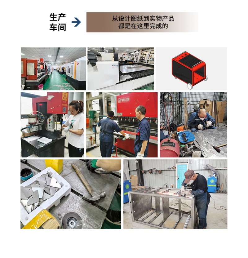 6.21微信軟文產(chǎn)品介紹-第二篇_03