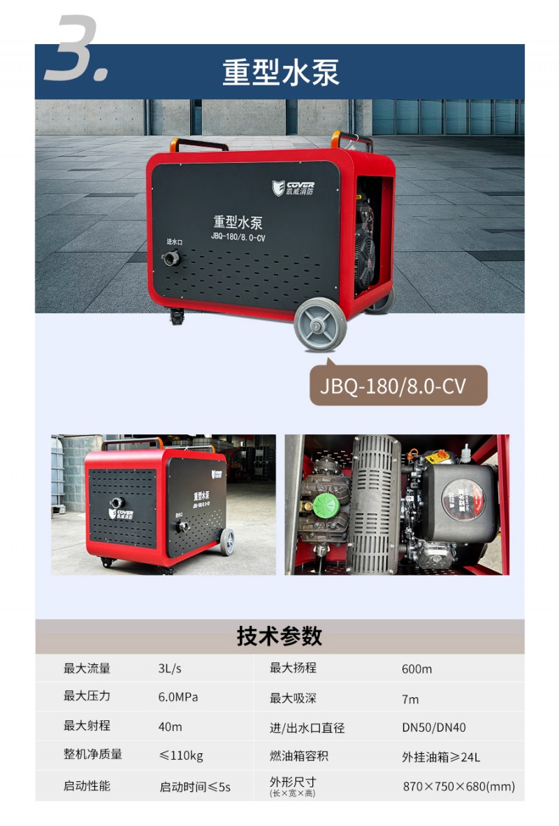 6.21微信軟文產(chǎn)品介紹-第二篇_06