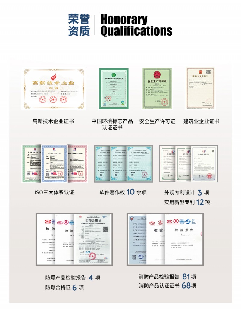 6.21微信軟文產(chǎn)品介紹-第二篇_014