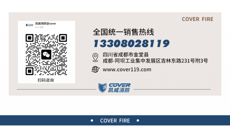 6.21微信軟文產(chǎn)品介紹-第二篇_015