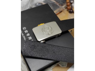 配發(fā)款警用腰帶 牛皮警用腰帶