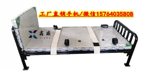 QQ圖片20200916151529_conew1