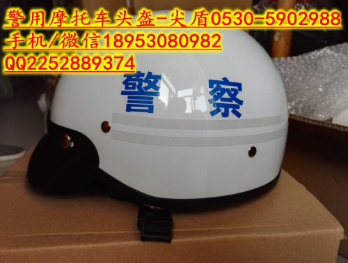 QQ圖片20170501181736_conew1