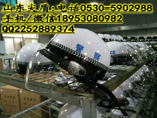 QQ圖片20170730201046_conew1