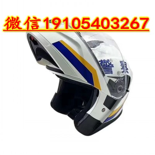 QQ圖片20200513152943_conew1