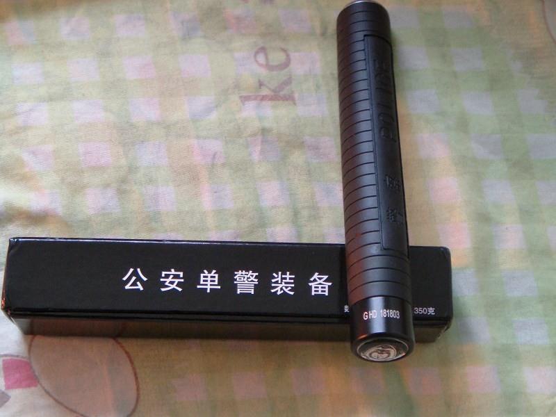 QQ圖片20200723164827