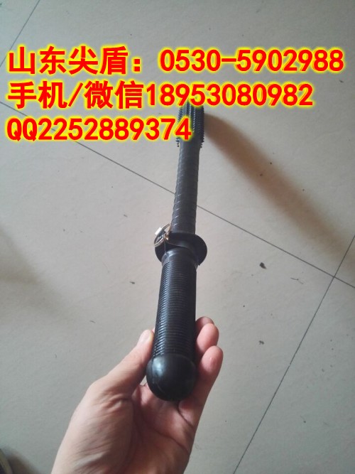 QQ圖片20160921144609_conew1