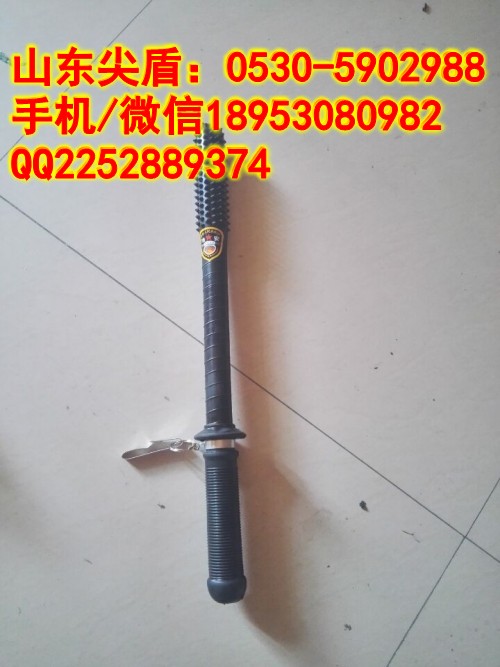 QQ圖片20160921144630_conew1