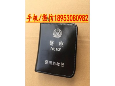 警用急救包 警用急救包生產(chǎn)廠(chǎng)家