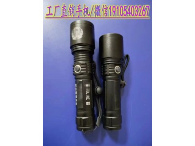 多種光源警用強光手電 防水警用強光手電
