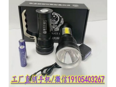 配發(fā)款警用強光手電  加強版警用強光手電