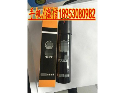 進(jìn)口燈心警用強光手電 大功率警用強光手電