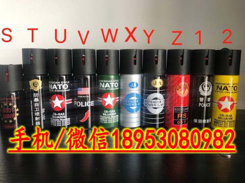 QQ圖片20180912120059_conew1