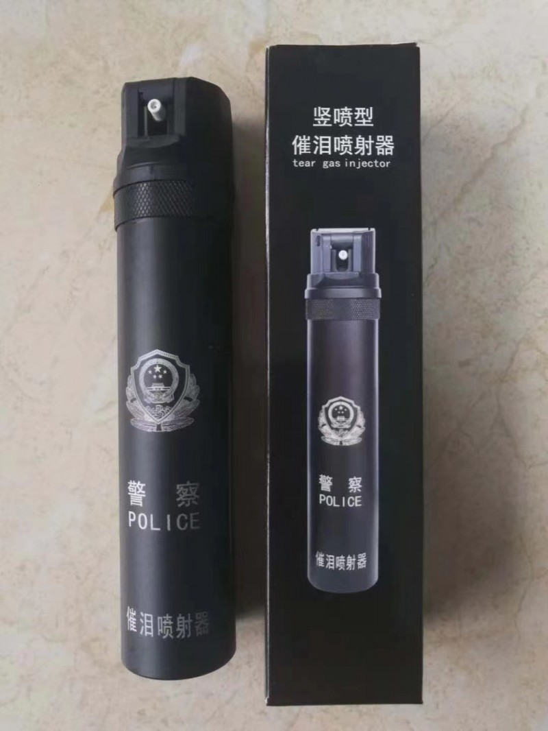 QQ圖片20221205103931