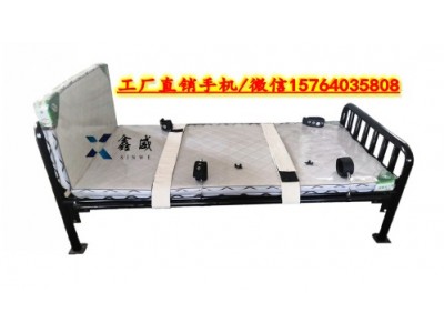 自產(chǎn)自銷(xiāo)鐵質(zhì)監獄約束床 加強版約束床