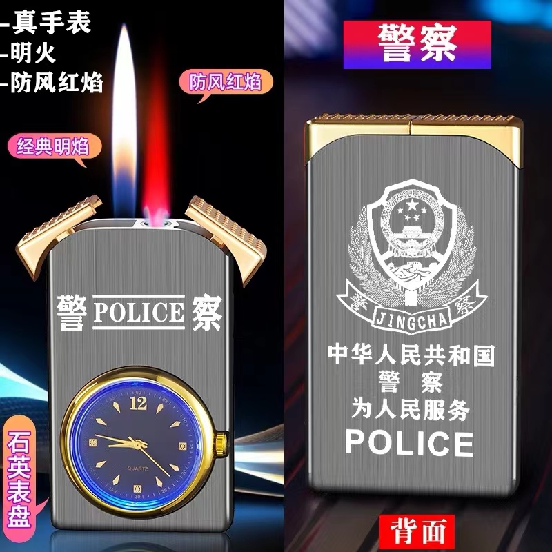 QQ圖片20240811120544