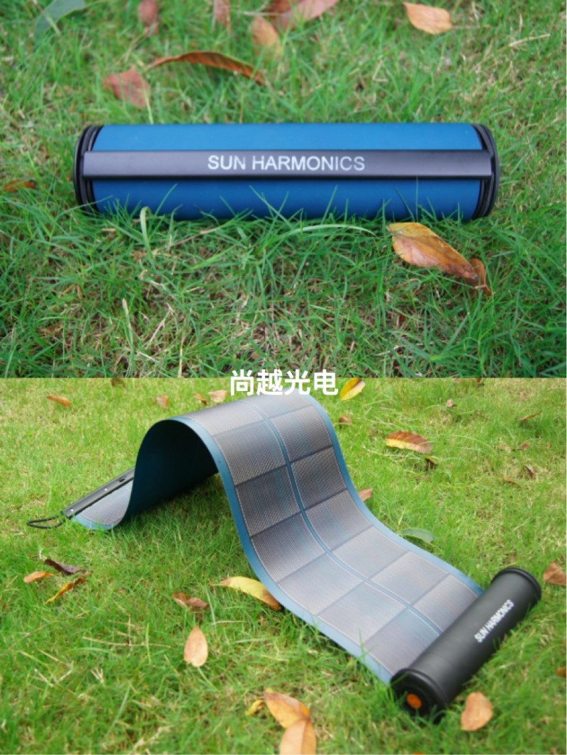 卷軸式太陽(yáng)能充電器－3_new