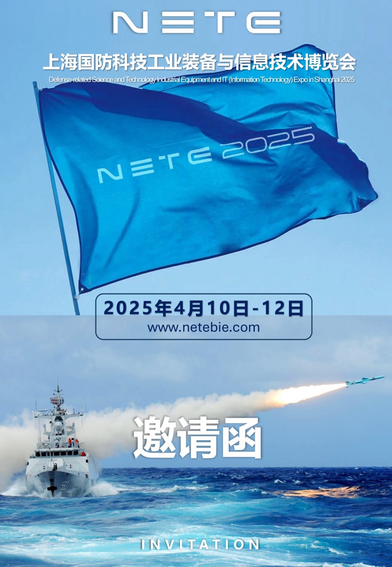 微信圖片_20241024155413