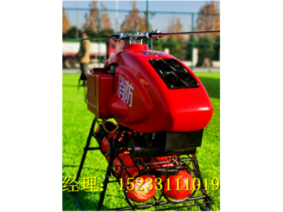 大載荷長(cháng)航時(shí)森防無(wú)人直升機，大載荷智能救援無(wú)人直升機