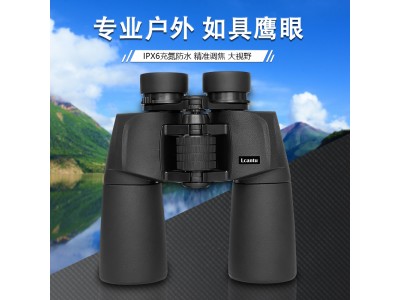 Lcantu徠佳圖Aurora極光16x50保羅式雙筒望遠鏡 充氮防水高清望遠鏡