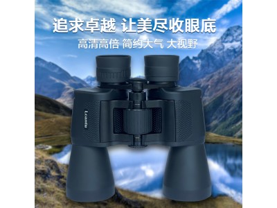 Lcantu徠佳圖Cresta登峰10x50高清高倍望遠鏡 大口徑保羅式望遠鏡
